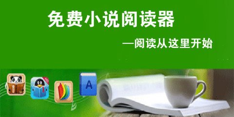 菲律宾西班牙入籍有什么样的优惠政策吗